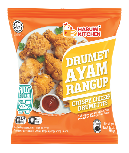Drumet Ayam Rangup/Crispy Chicken Drumettes (500gm) Harumi Kitchen Fully Cooked