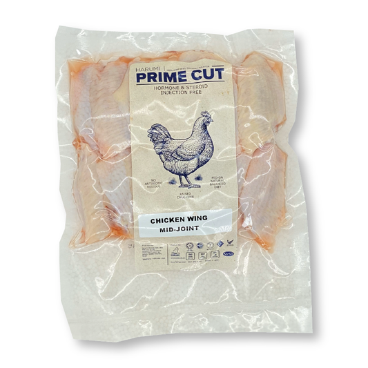 Kepak Ayam Tengah/Chicken Mid Wings (400gm) Prime Cut