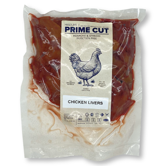 Hati Ayam/Chicken Livers (400gm) Prime Cut
