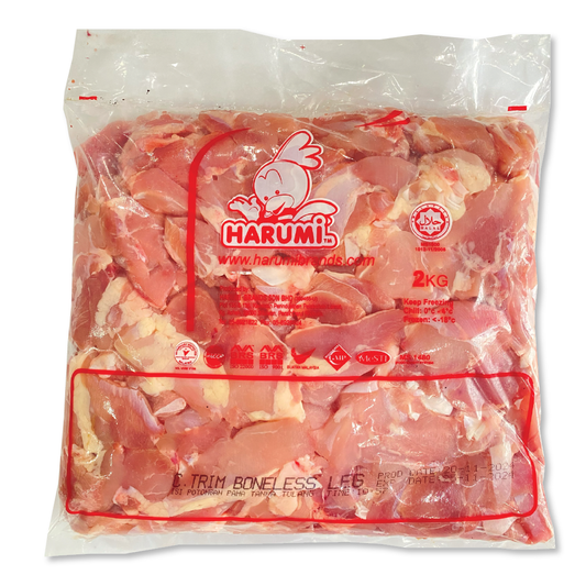 Trim Skinless Boneless Leg (12kg)