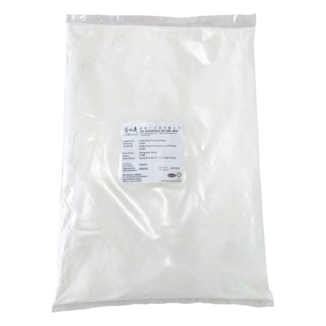 Ayam Gunting Chicken Chop (50pcs)