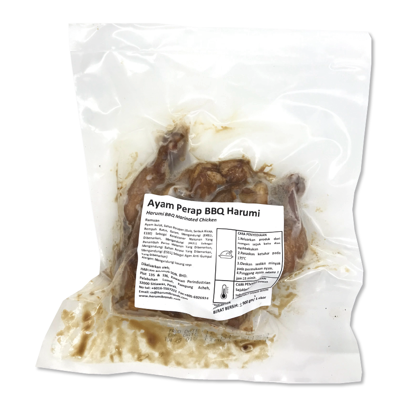 Ayam Panggang Perap/Marinated Roasted Chicken (900gm)