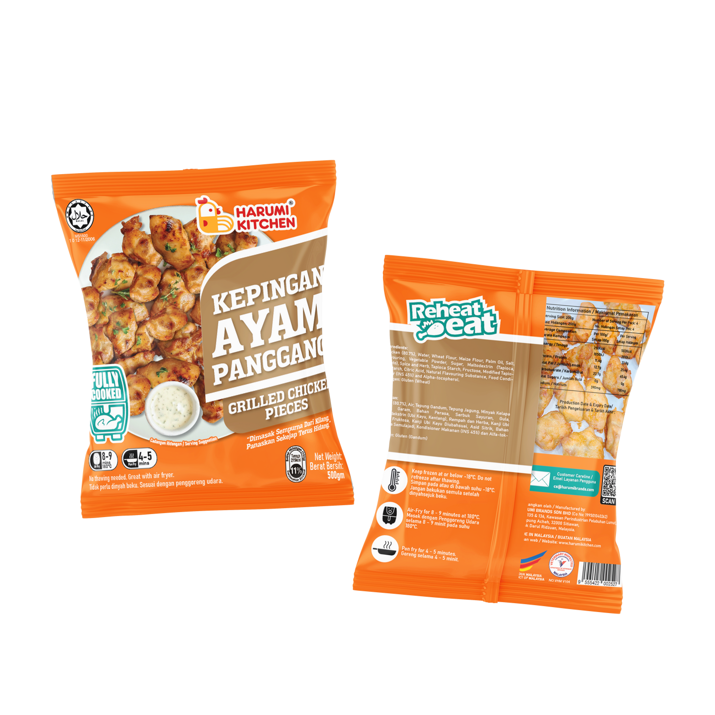 Kepingan Ayam Panggang/Grilled Chicken Pieces (500gm) Harumi Kitchen Fully Cooked