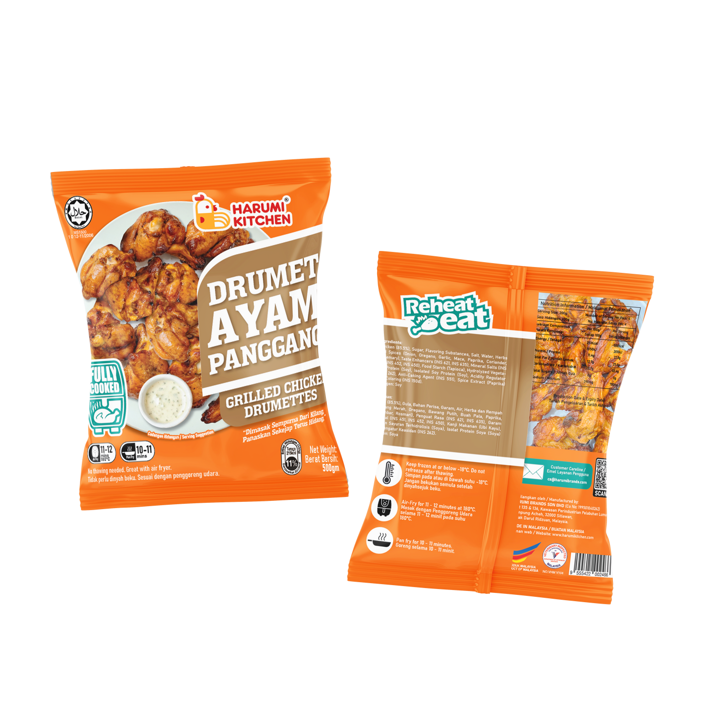 Drumet Ayam Panggang/Grilled Chicken Drumettes (500gm) Harumi Kitchen Fully Cooked