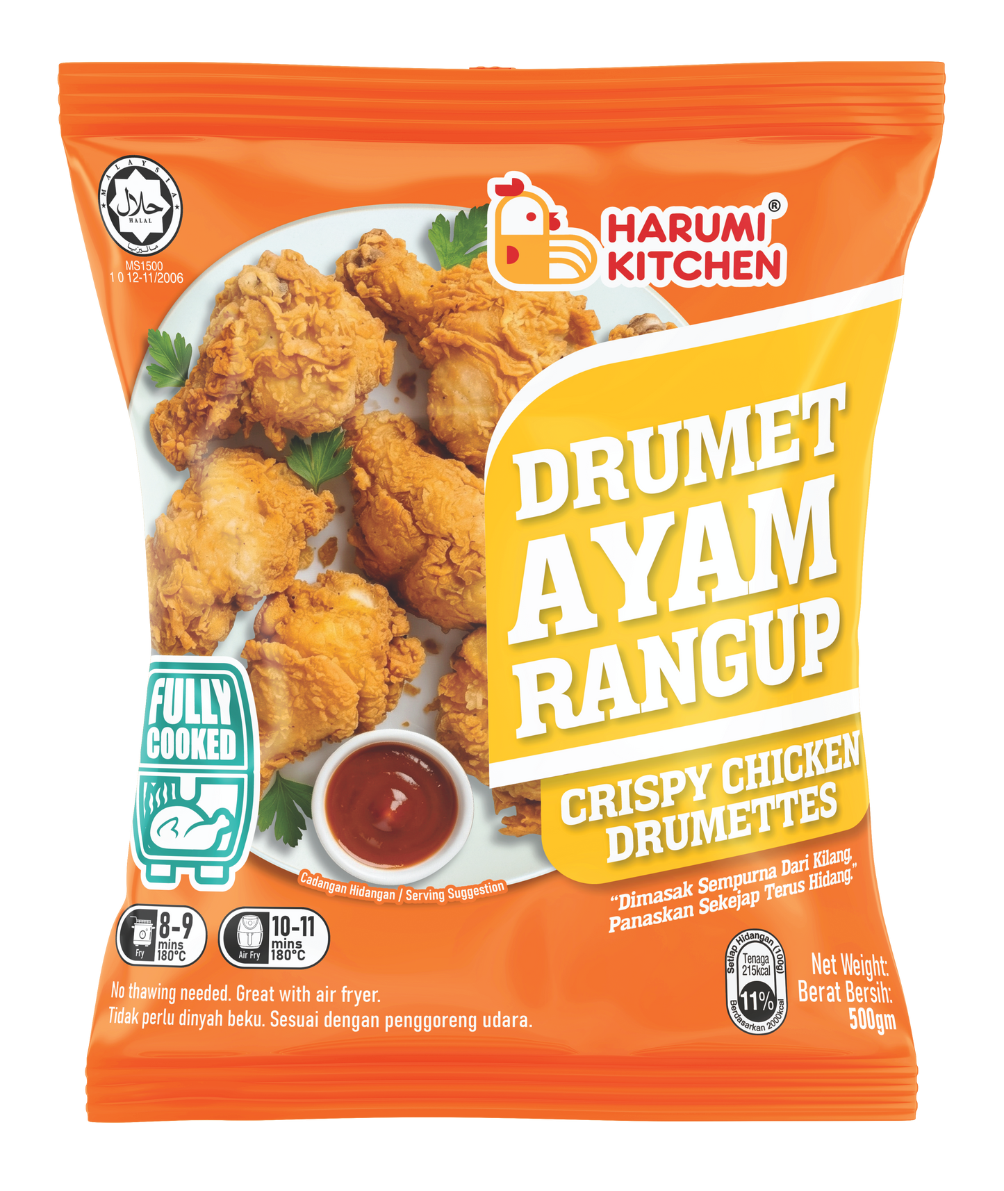 Drumet Ayam Rangup/Crispy Chicken Drumettes (500gm) Harumi Kitchen Fully Cooked