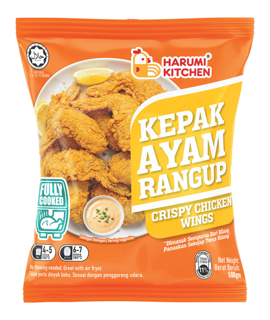 Kepak Ayam Rangup/Crispy Chicken Wings (500gm) Harumi Kitchen Fully Cooked
