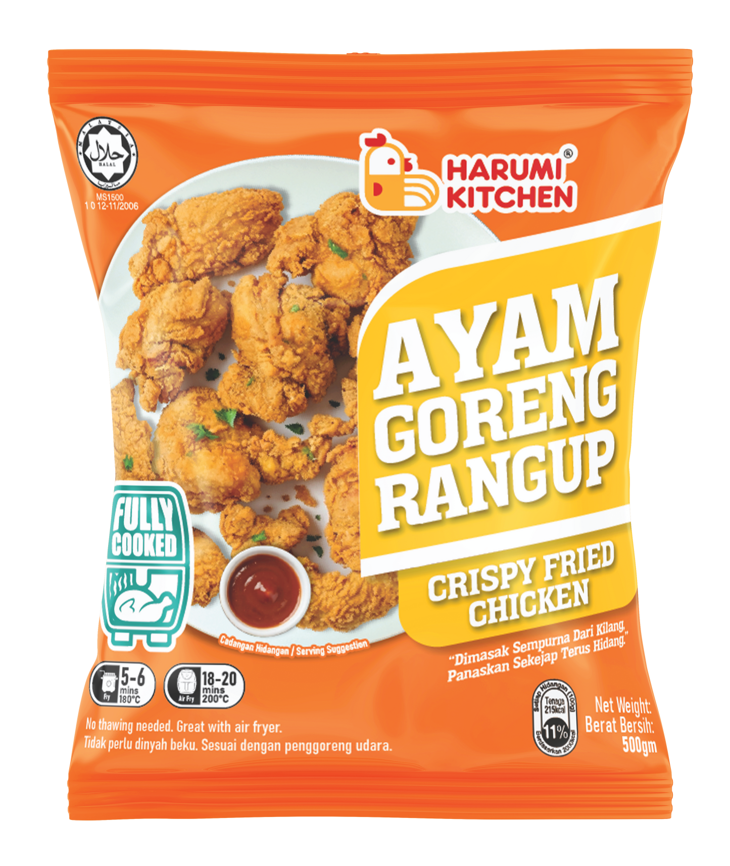Ayam Goreng Rangup/Cripsy Fried Chicken (500gm) Harumi Kitchen Fully Cooked