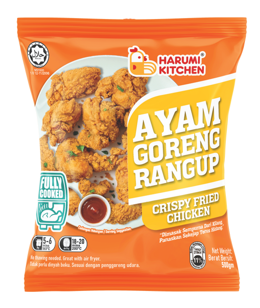 Ayam Goreng Rangup/Cripsy Fried Chicken (500gm) Harumi Kitchen Fully Cooked