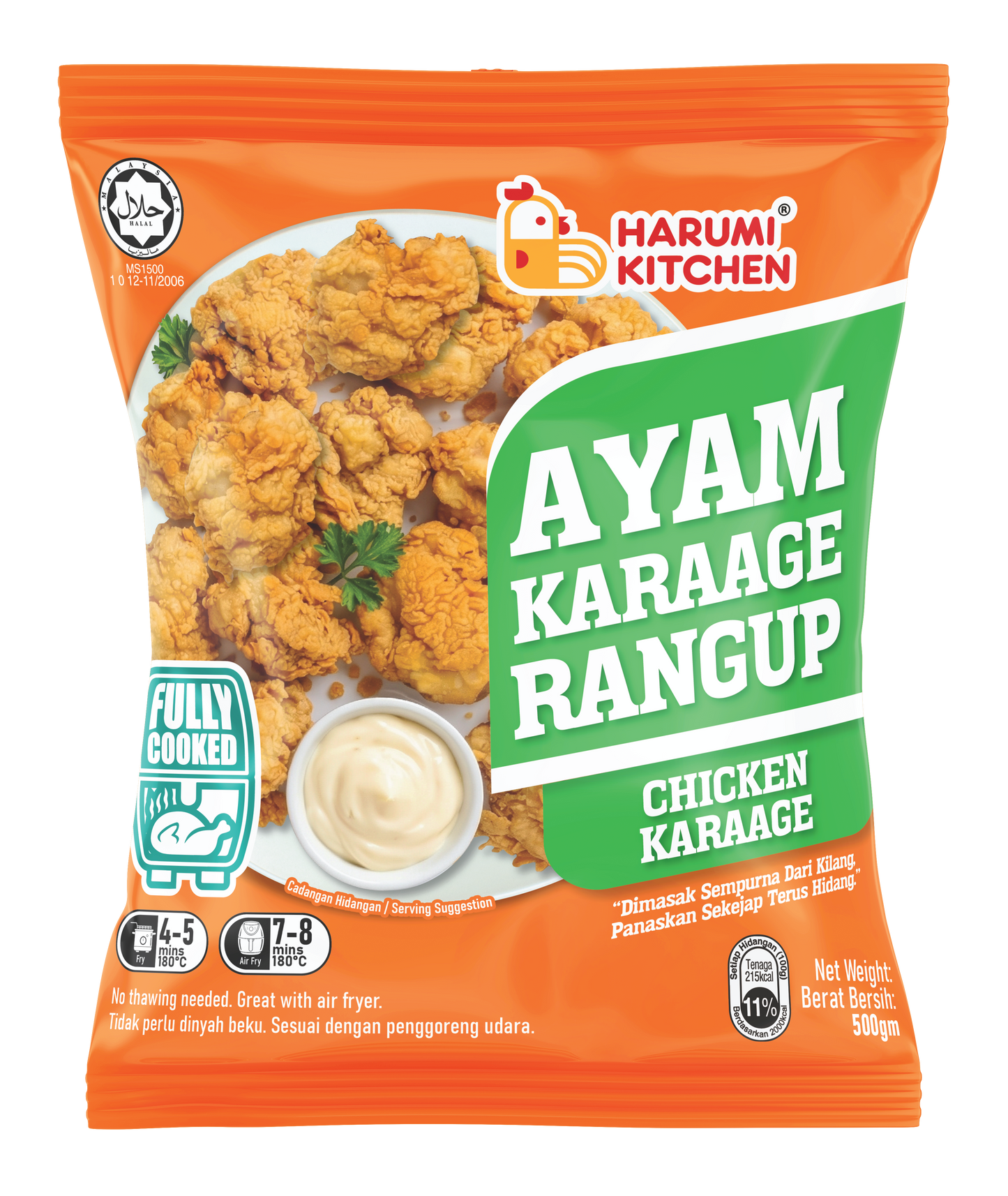 Ayam Karaage/Chicken Karaage (500gm) Harumi Kitchen Fully Cooked