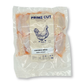 Kepak Ayam Tengah/Chicken Mid Wings (400gm) Prime Cut
