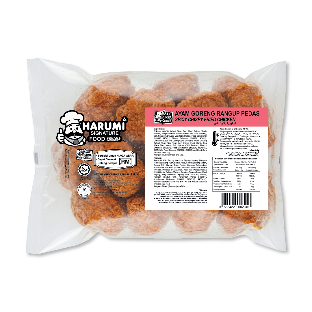 Spicy Crispy Fried Chicken/Ayam Goreng Rangup Pedas (1kg) Harumi Signature Fully Cooked