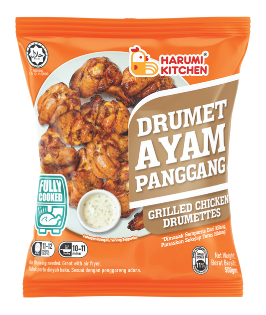 Drumet Ayam Panggang/Grilled Chicken Drumettes (500gm) Harumi Kitchen Fully Cooked