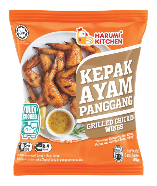 Kepak Ayam Panggang/Grilled Chicken Wings (500gm) Harumi Kitchen Fully Cooked