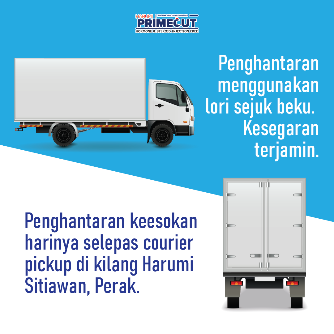 COMBO PRIME CUT