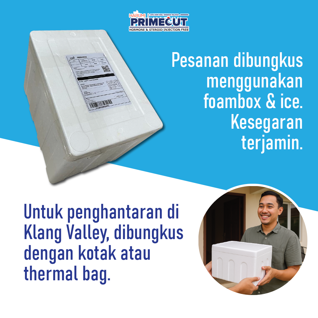 COMBO PRIME CUT