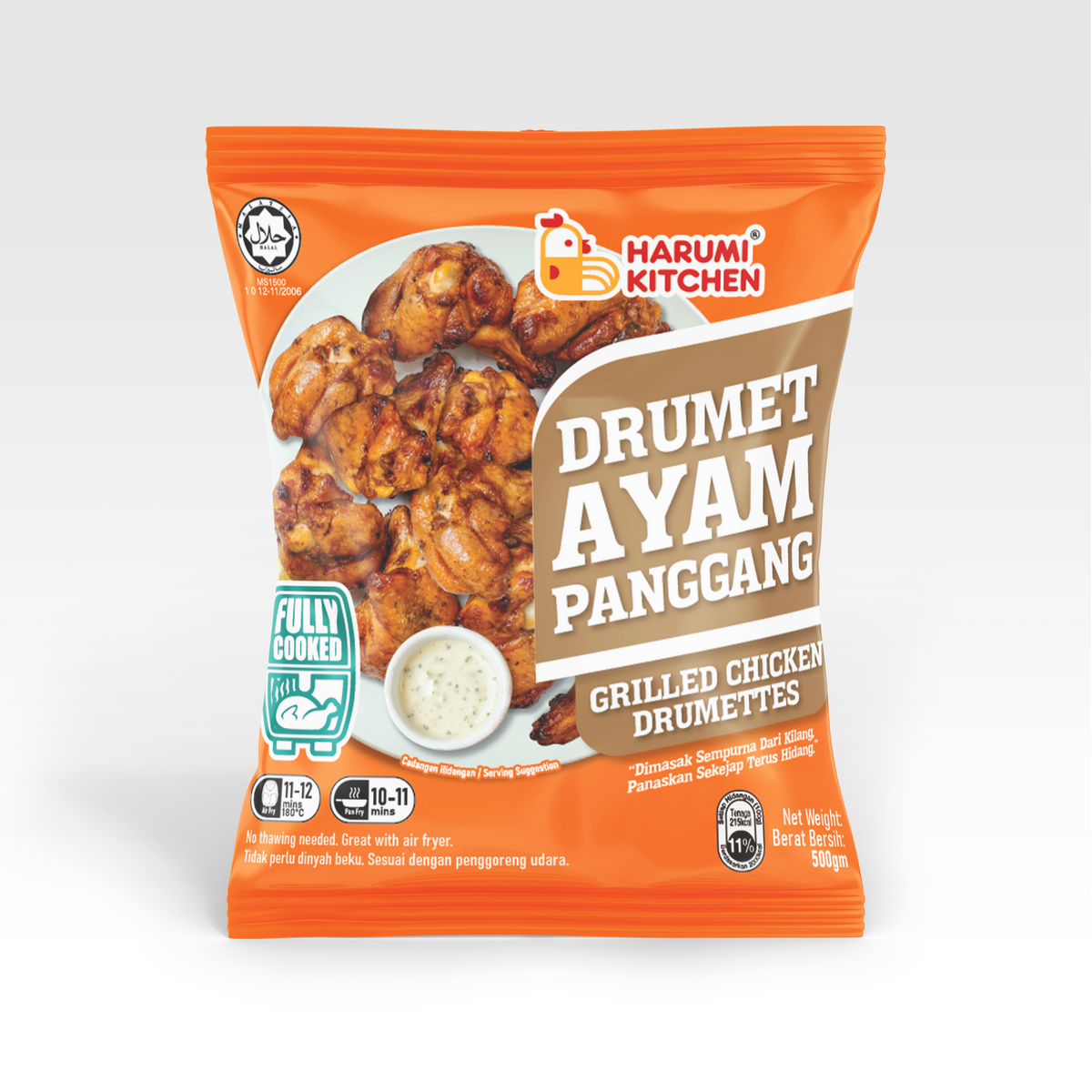 Drumet Ayam Panggang/Grilled Chicken Drumettes (500gm) Harumi Kitchen Fully Cooked