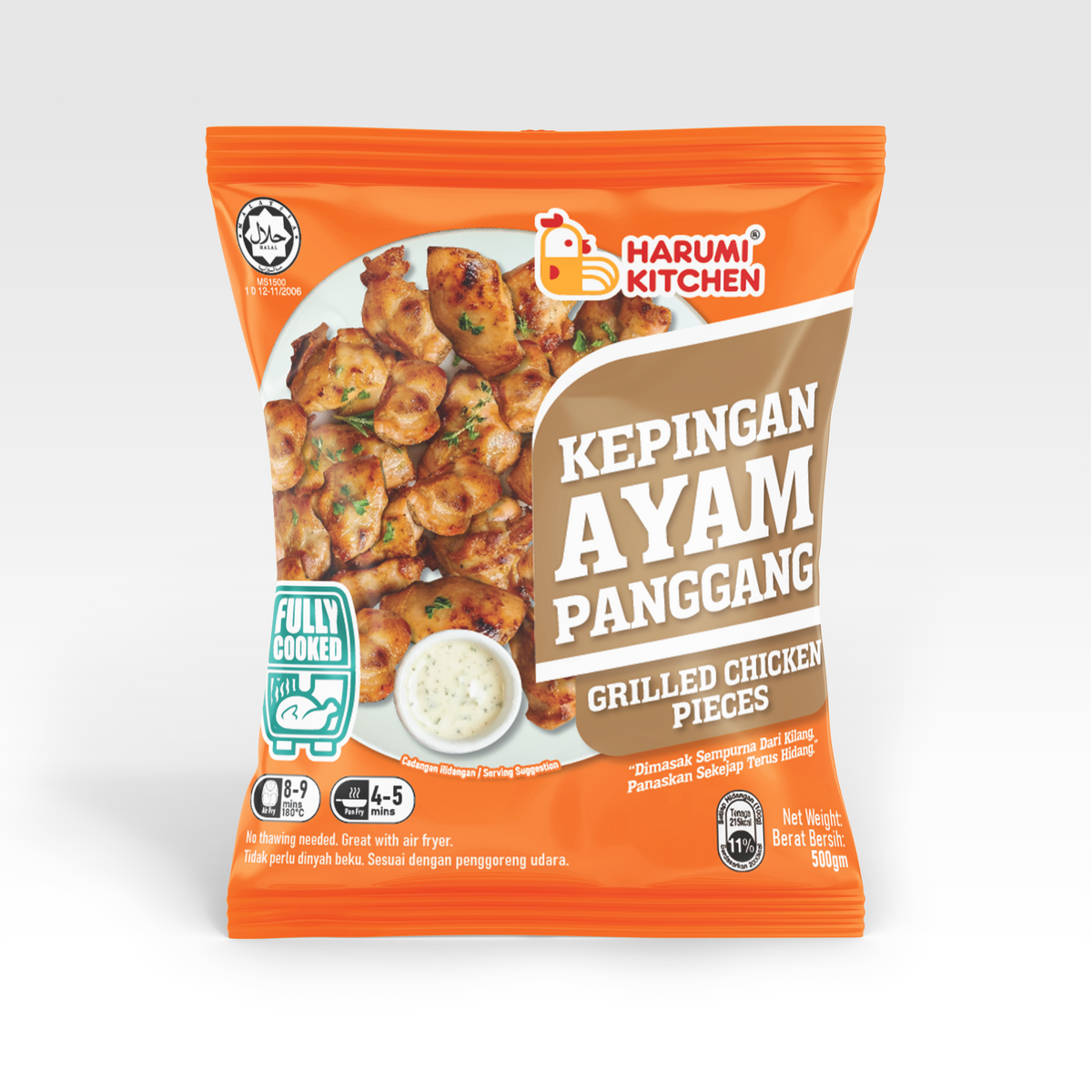 Kepingan Ayam Panggang/Grilled Chicken Pieces (500gm) Harumi Kitchen Fully Cooked