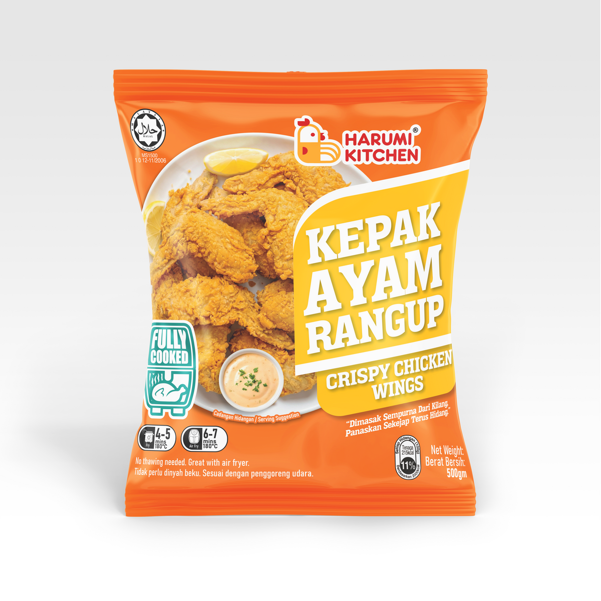 Kepak Ayam Rangup/Crispy Chicken Wings (500gm) Harumi Kitchen Fully Cooked