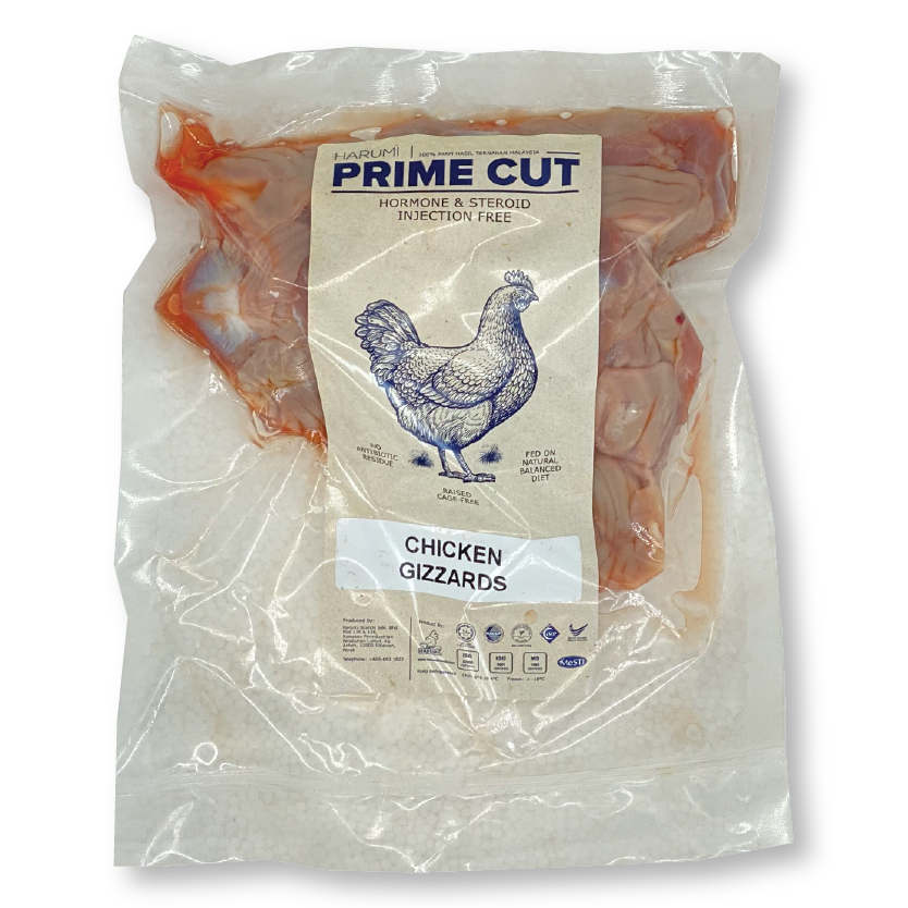 Pedal Ayam/Chicken Gizzards (400gm) Prime Cut