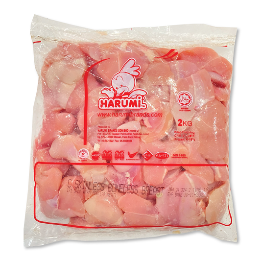 Isi Dada Tanpa Tulang & Kulit/Skinless Boneless Breast Meat (12kg/ctn)