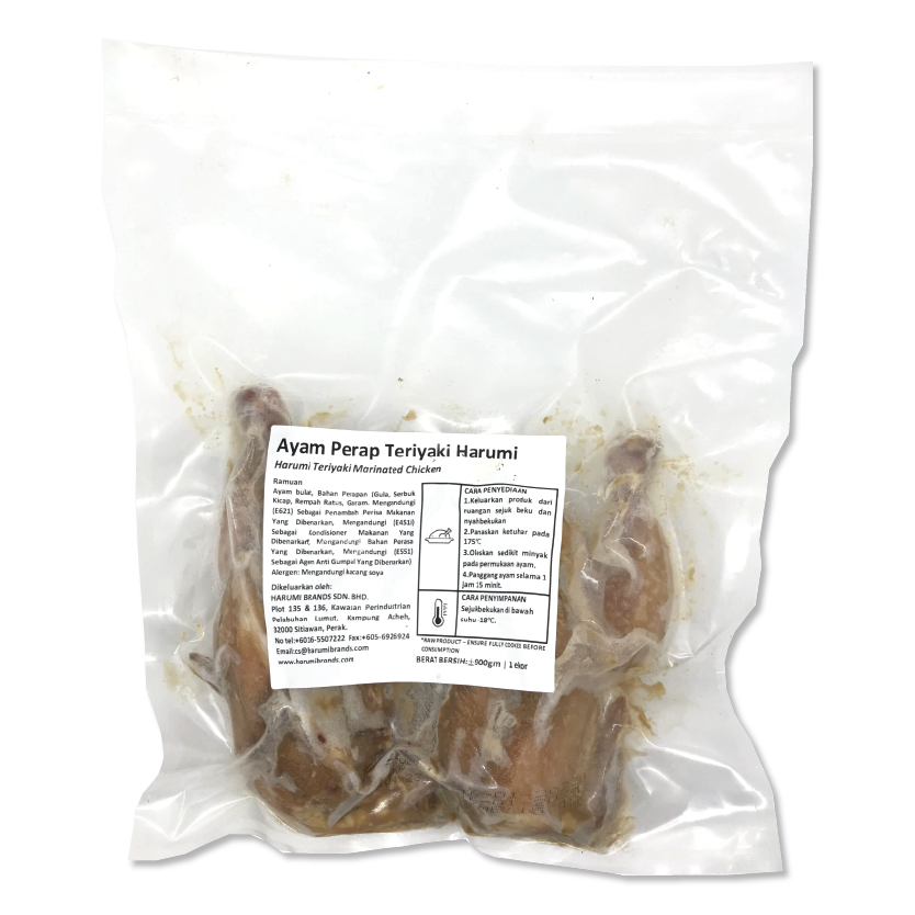 Ayam Panggang Perap/Marinated Roasted Chicken (9kg/ctn)
