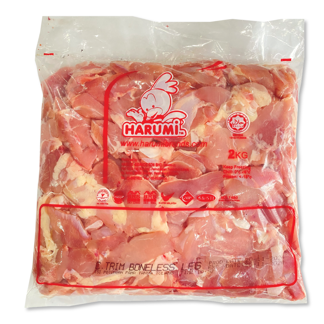 Trim Skinless Boneless Leg (12kg)